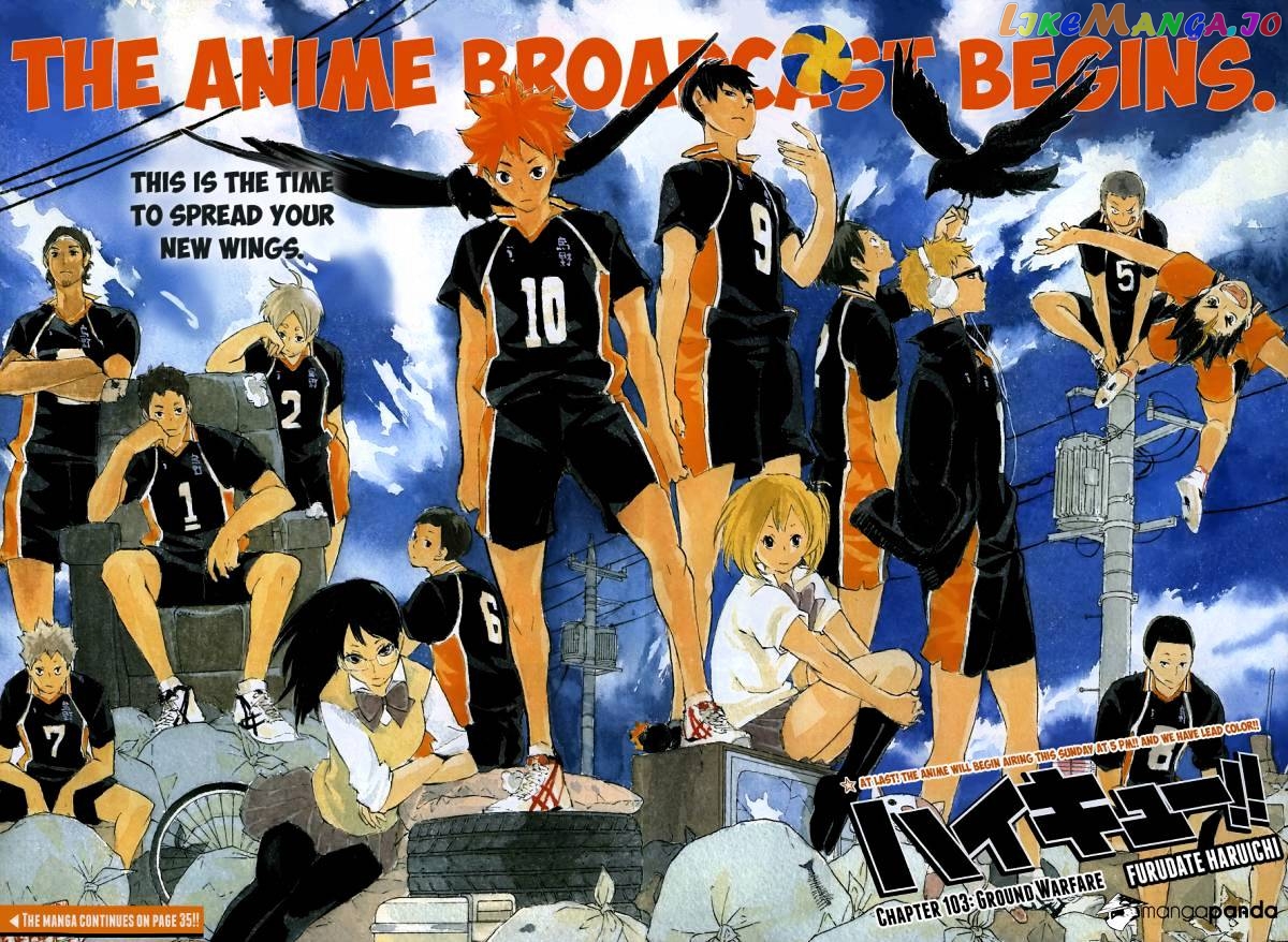Haikyuu!!, Chapter 103 image 04